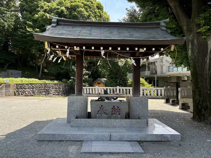 長津田　王子神社　手水舎