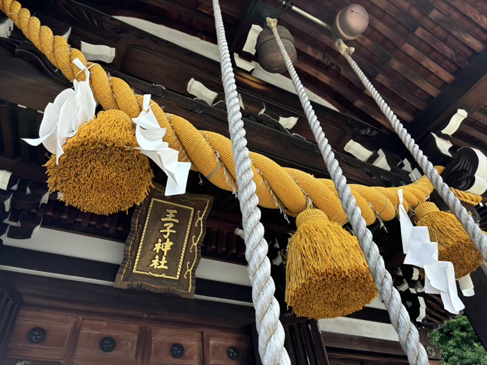 長津田　王子神社　社殿