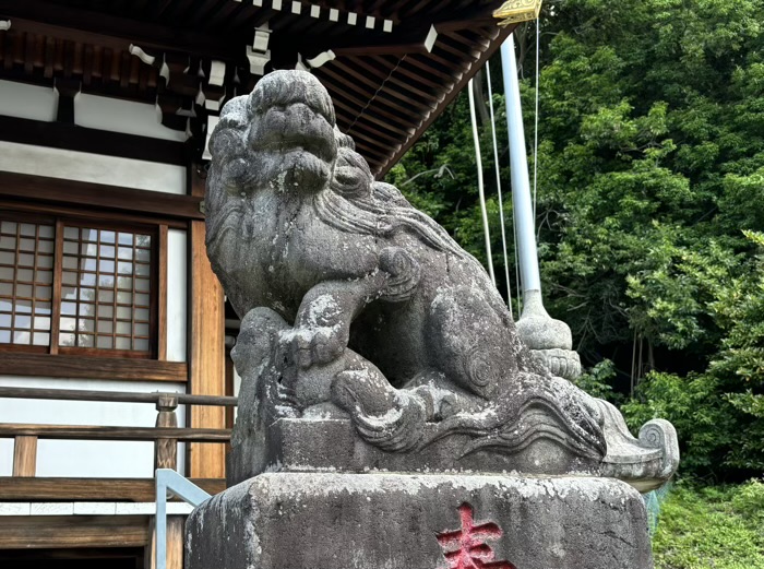 長津田　王子神社　子宝の狛犬