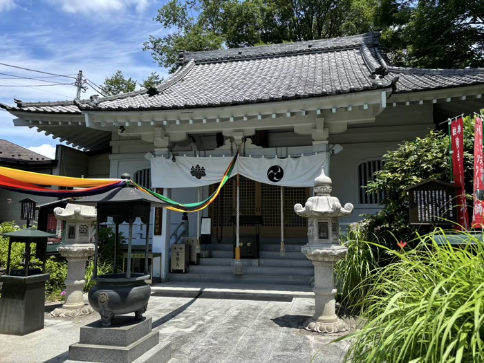 長津田　薬王山医王院福泉寺