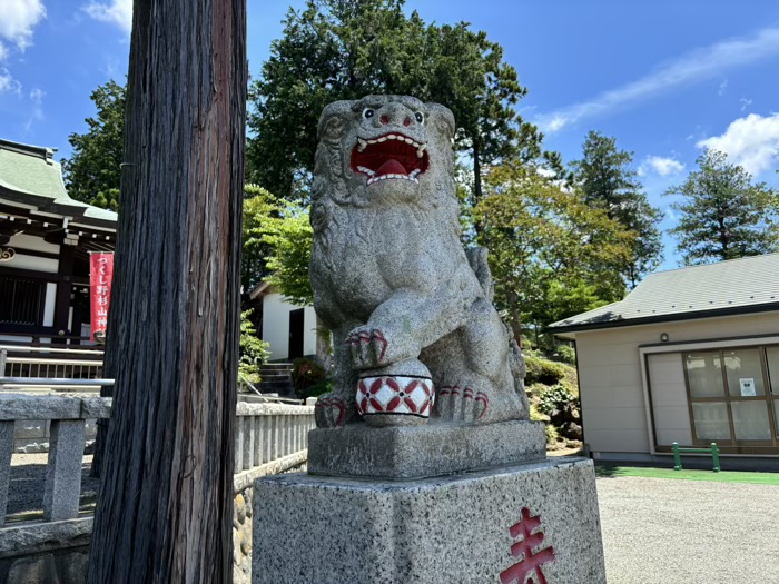 つくし野杉山神社　狛犬