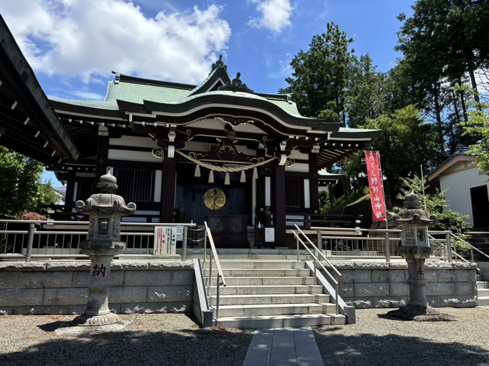 つくし野杉山神社