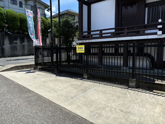 つくし野杉山神社　駐輪場