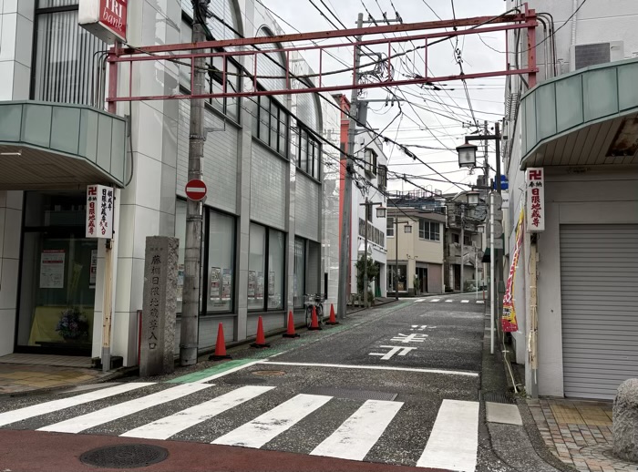 法亀山地福院願成寺　参道