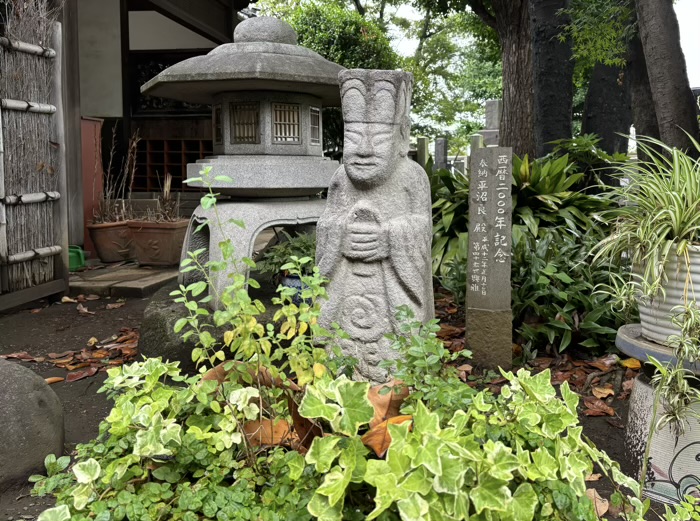 法亀山地福院願成寺