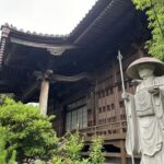 法亀山地福院願成寺