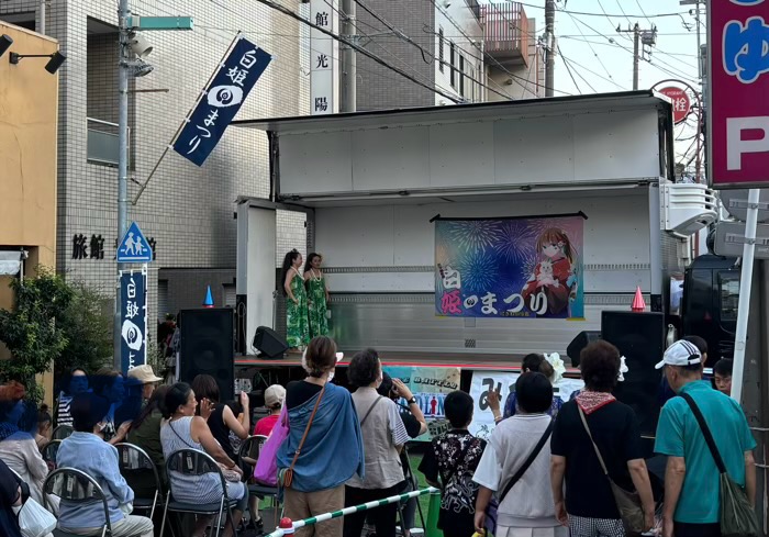 白姫神社　白姫祭り