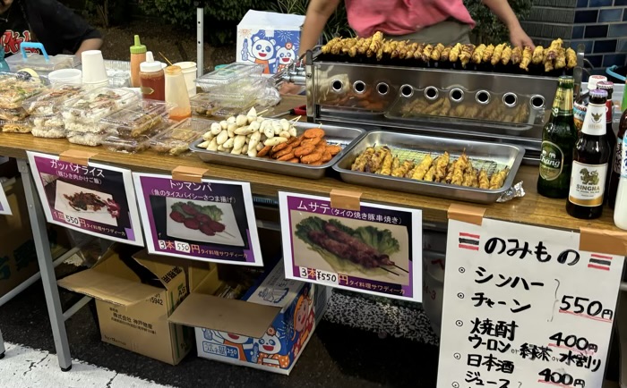 白姫神社　白姫祭り　屋台飯