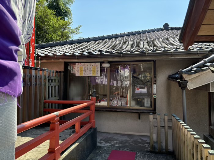 石川町諏訪神社　社務所