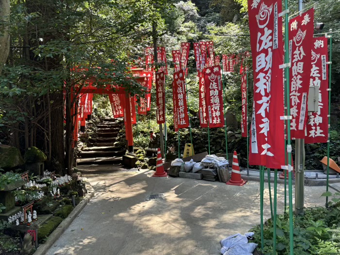 佐助稲荷神社　工事中