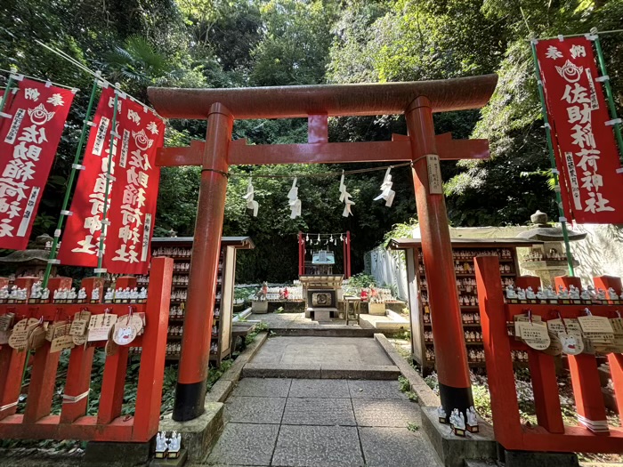 佐助稲荷神社　本殿