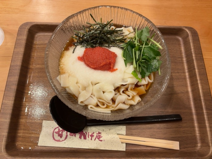 コメダ和喫茶おかげ庵（大和駅前店）　メニュー