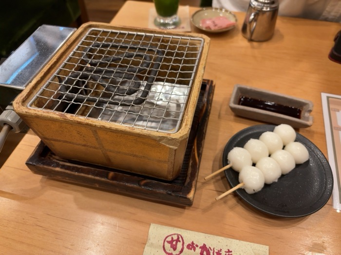 コメダ和喫茶おかげ庵（大和駅前店）　焼き団子