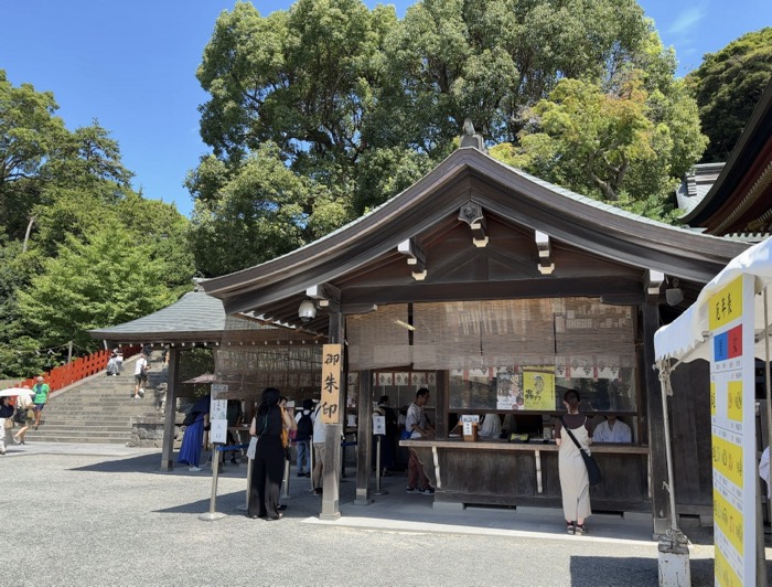 鎌倉　鶴岡八幡宮　若宮近くの社務所