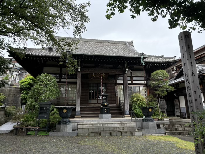 新横浜　本願山長福寺　本堂