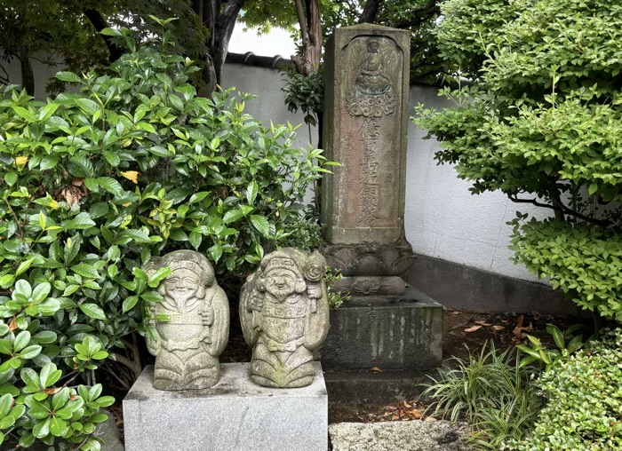 新横浜　大豆戸山正覚禅院　大黒天