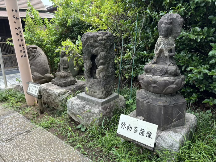 鶴見神社　富士浅間社