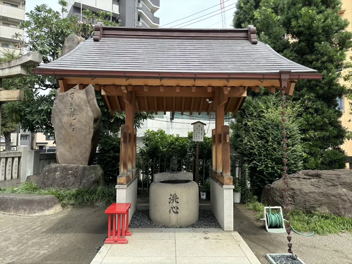 鶴見神社　手水社