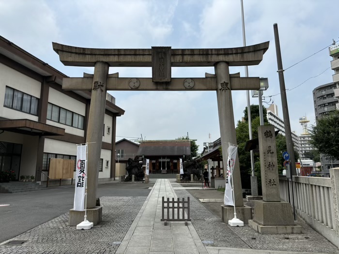 鶴見神社　鳥居