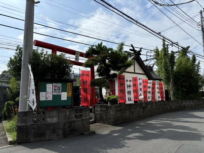 横浜　鶴見中央神明社