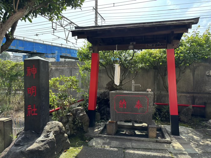 横浜　鶴見中央神明社