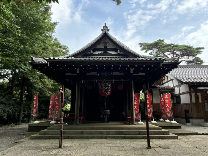 横浜・鶴見　大本山諸嶽山總持寺　三寶大荒神