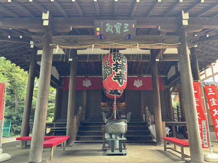 鶴見　大本山總持寺　三寶殿/三宝殿