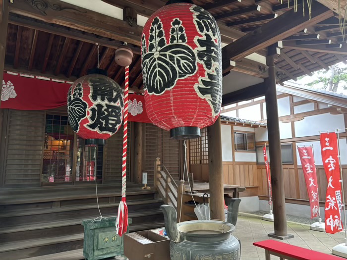 鶴見　大本山総持寺　三寶殿/三宝殿