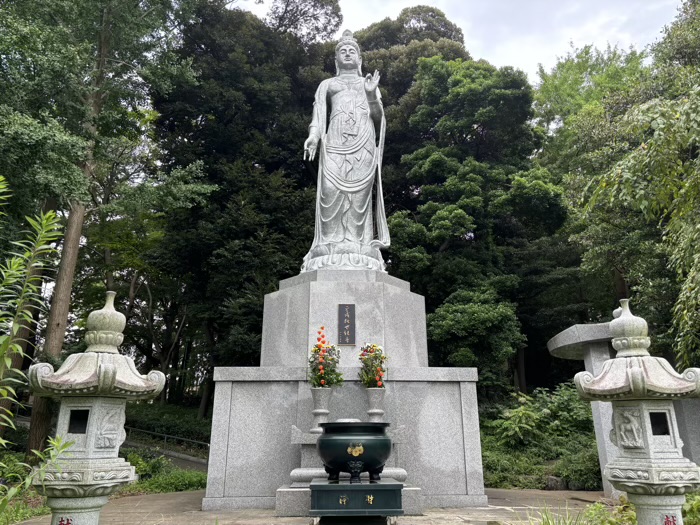 横浜・鶴見　大本山諸嶽山總持寺　平成救世観音