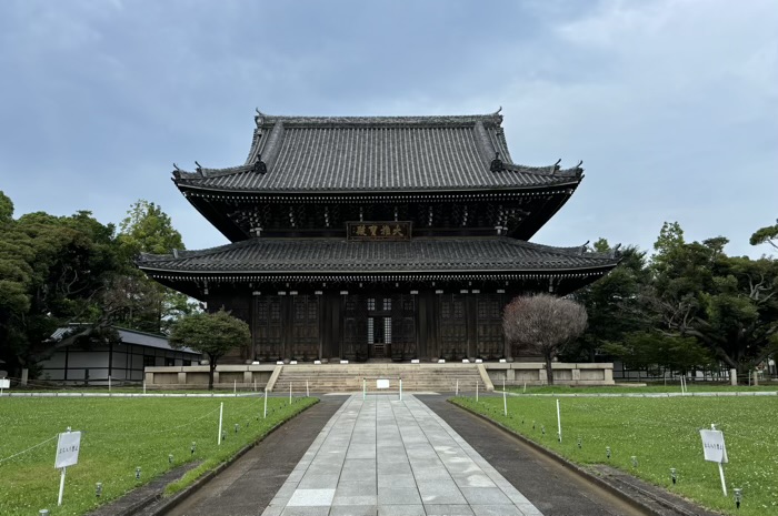 横浜・鶴見　大本山諸嶽山總持寺　仏殿（大雄宝殿）