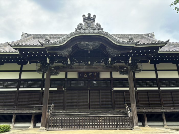 横浜・鶴見　大本山諸嶽山總持寺　紫雲臺（しうんたい）