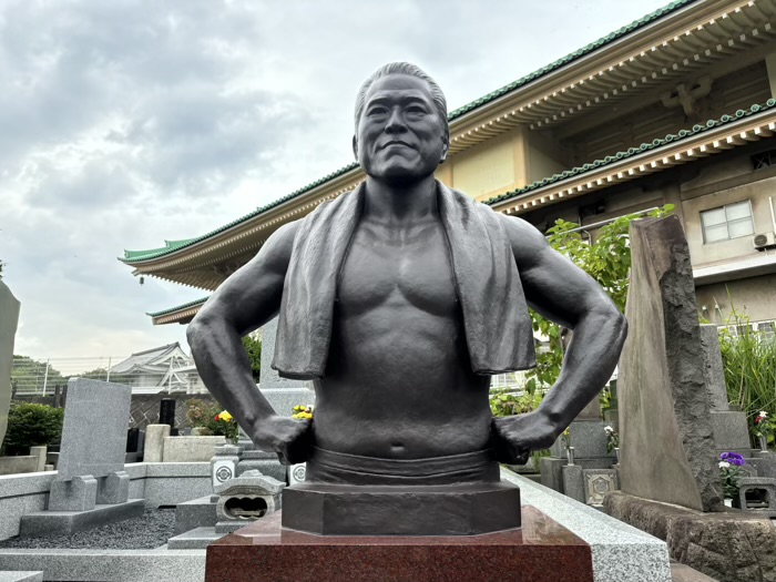 横浜・鶴見　大本山諸嶽山總持寺　アントニオ猪木