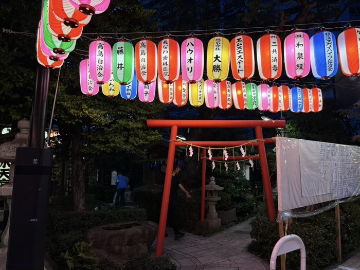 水天宮平沼神社　例大祭　境内