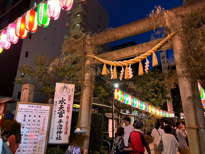 水天宮平沼神社　例大祭　境内