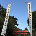 下鶴間諏訪神社　例大祭