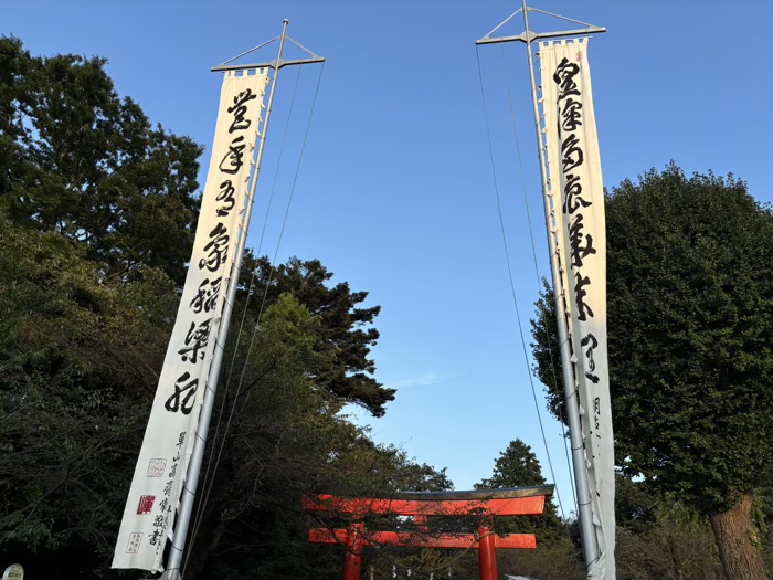 下鶴間諏訪神社　例大祭