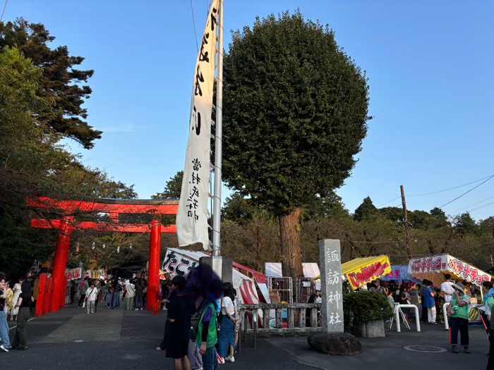 下鶴間諏訪神社　例大祭　境内