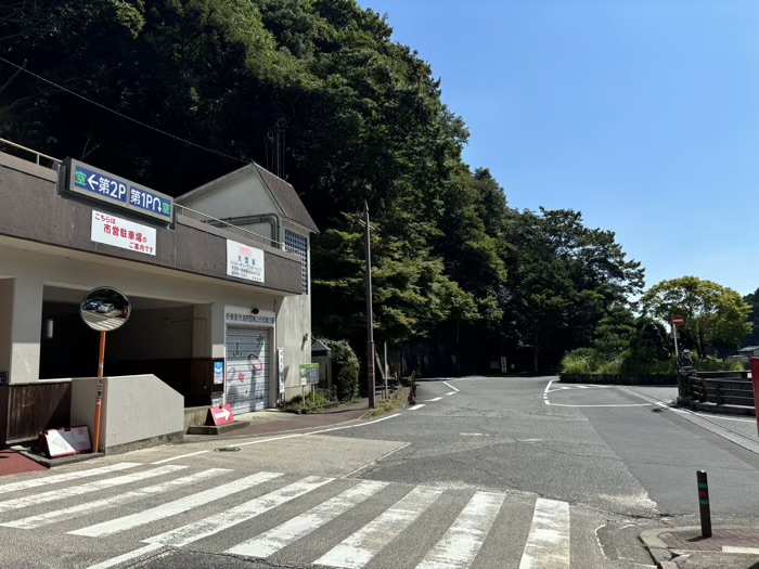 大山阿夫利　伊勢原市営大山第二駐車場