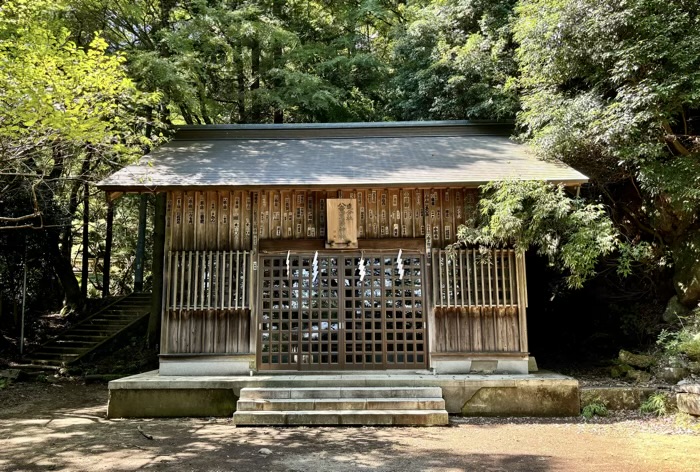 大山阿夫利　追分社（八意思兼神社）