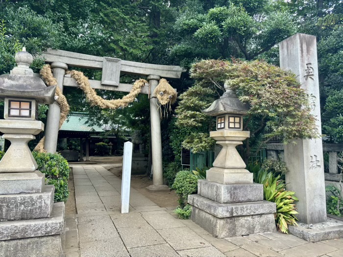 東京・奥沢　奥澤神社