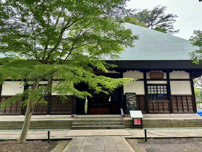 東京・世田谷　九品仏浄真寺　中品堂