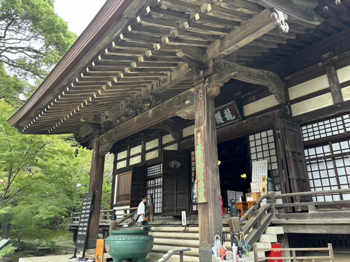 東京・世田谷　九品仏浄真寺　本堂（龍護殿）