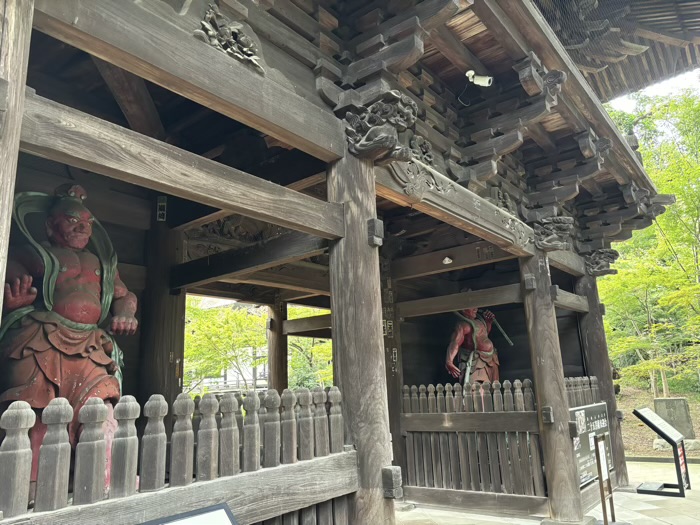 東京・世田谷　九品仏浄真寺　山門（仁王門）