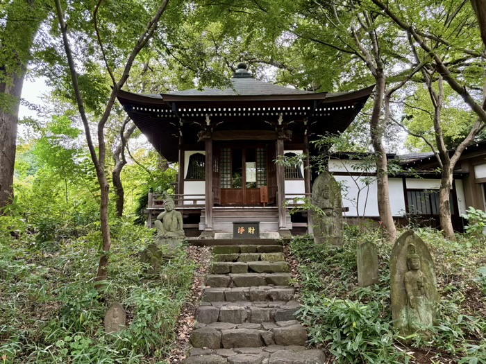 東京・世田谷　九品仏浄真寺　三十三観音