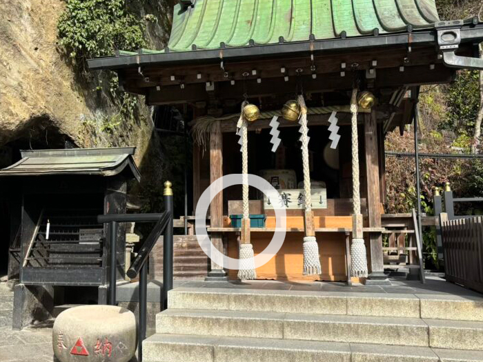 鎌倉　銭洗弁財天宇賀福神社　本宮