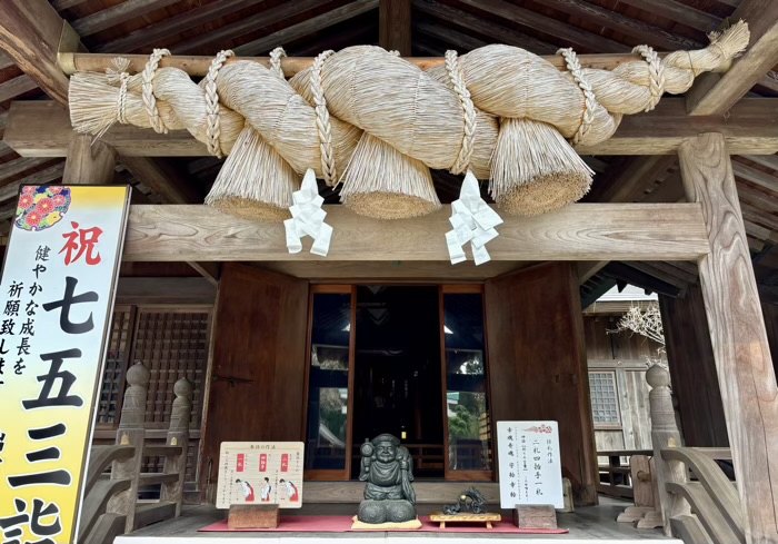 秦野　出雲大社相模分祠　拝殿