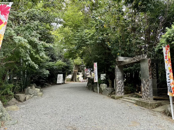 秦野　出雲大社相模分祠