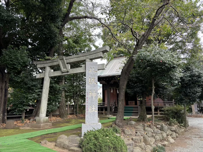 秦野　出雲大社相模分祠　八坂神社