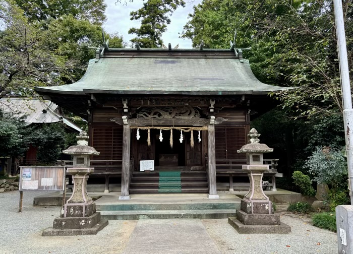 秦野　出雲大社相模分祠　御嶽神社