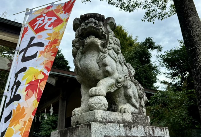 秦野　出雲大社相模分祠　御嶽神社　狛犬